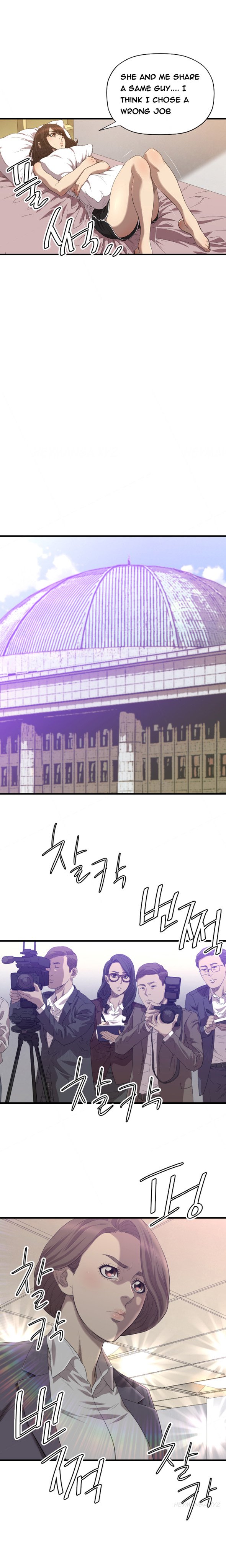 クラブソドムCh.1-22