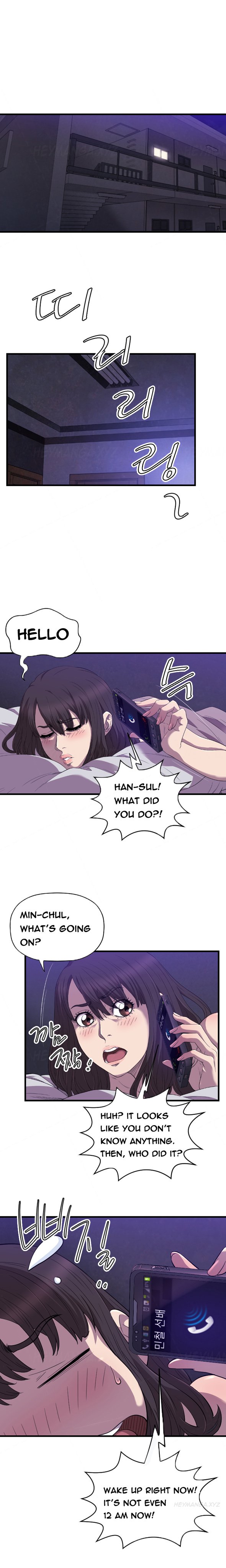 クラブソドムCh.1-22