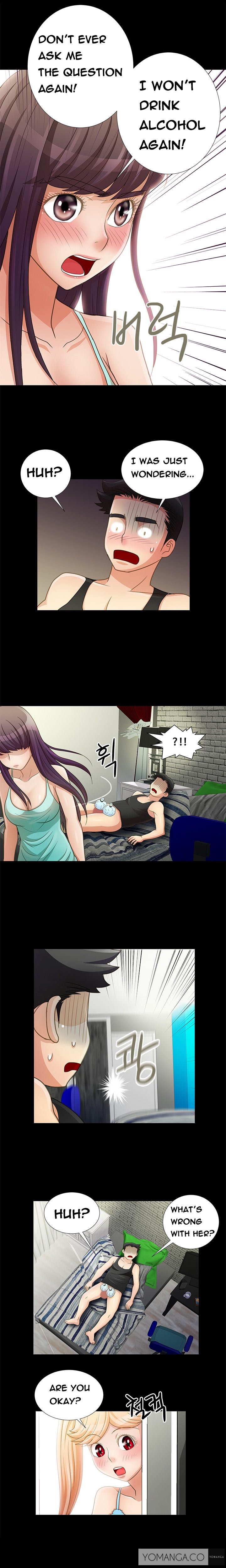 私が言うようにあなたはしますか？ Ch.1-17