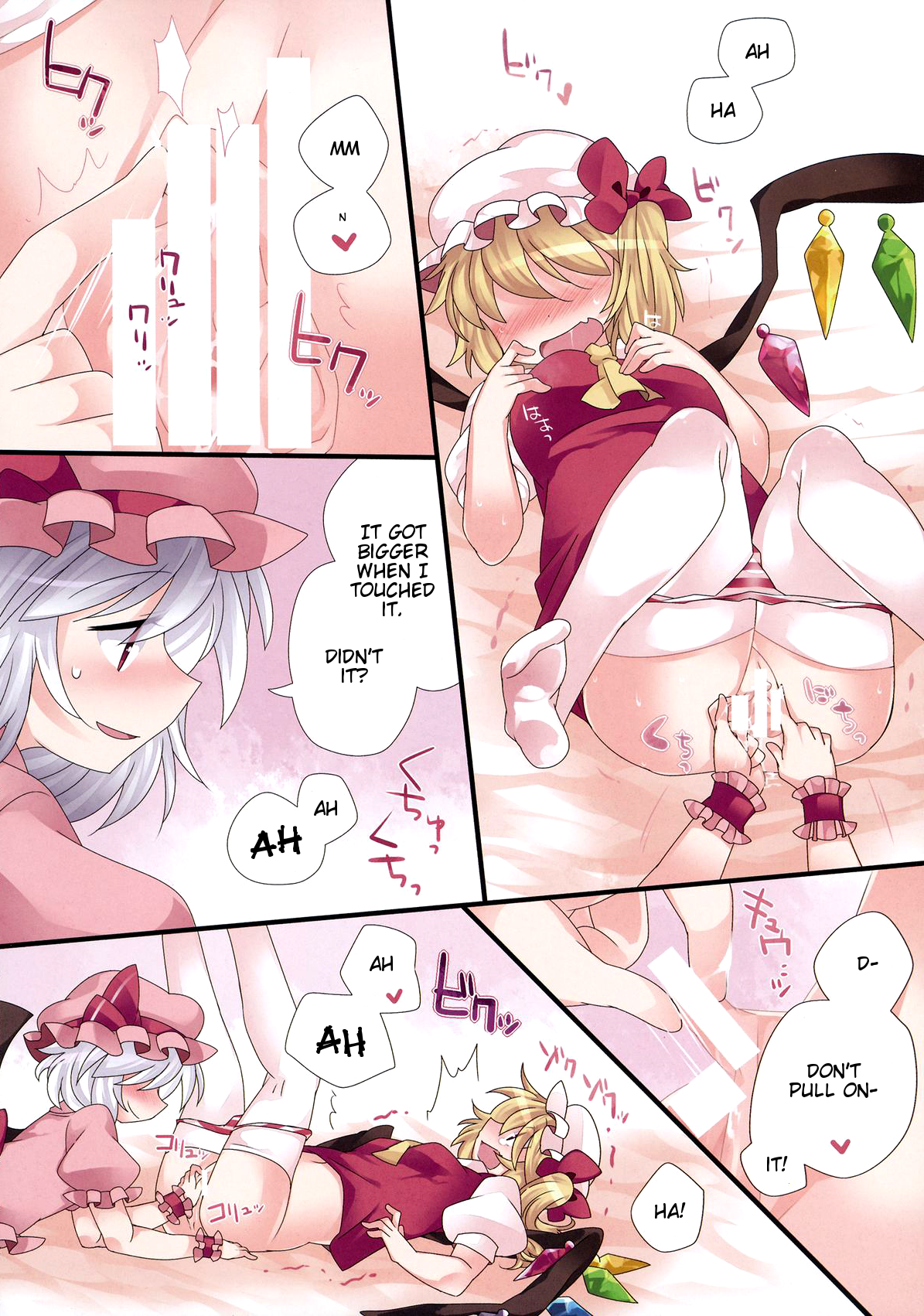 百合いろ幻想