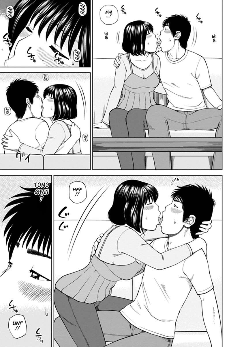 36歳のランディ成熟した妻