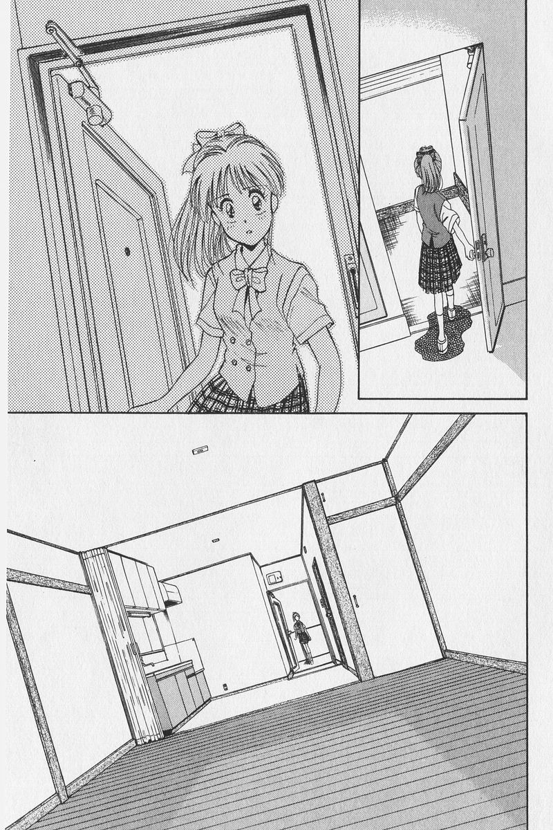 八ヶ津のうさぎリミックス