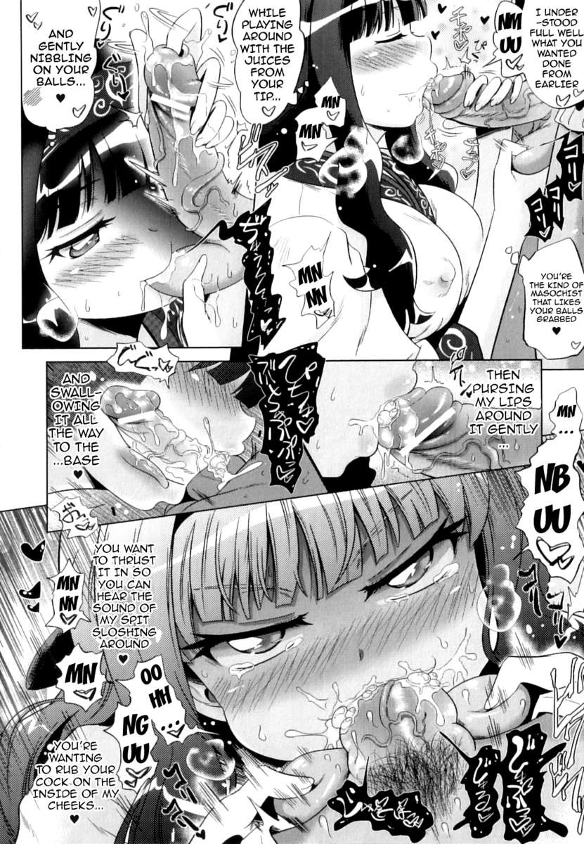 ツーラブルー