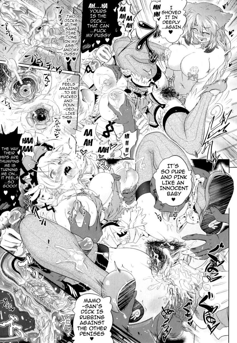 ツーラブルー