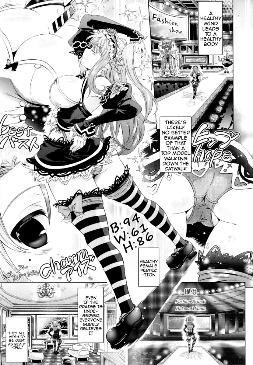 ツーラブルー