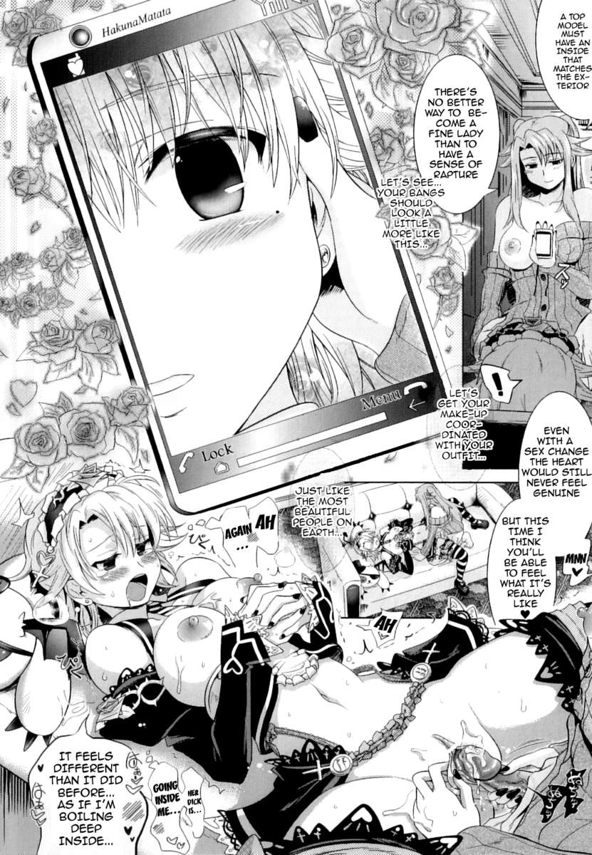 ツーラブルー