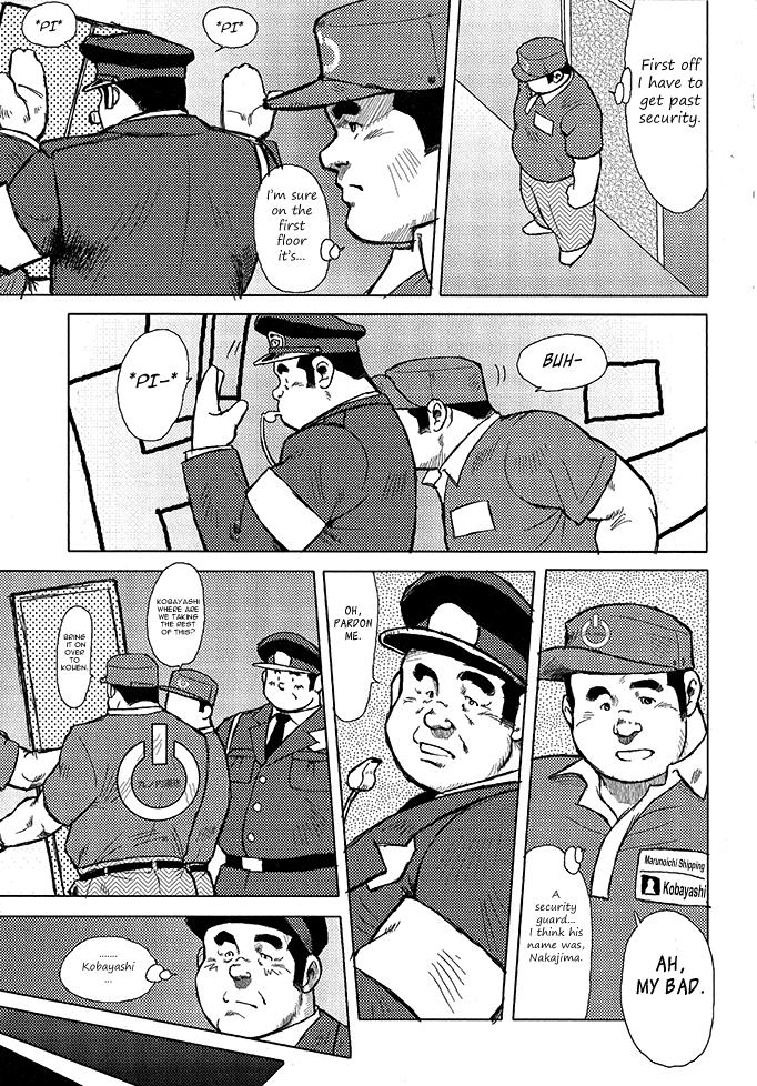 バーストビーストCh。 10