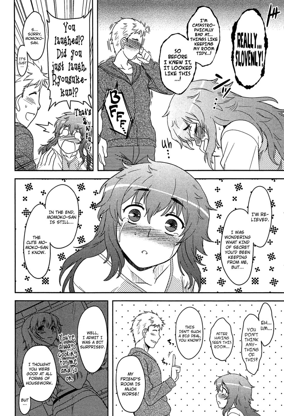 モモイロデイドリームCh.02
