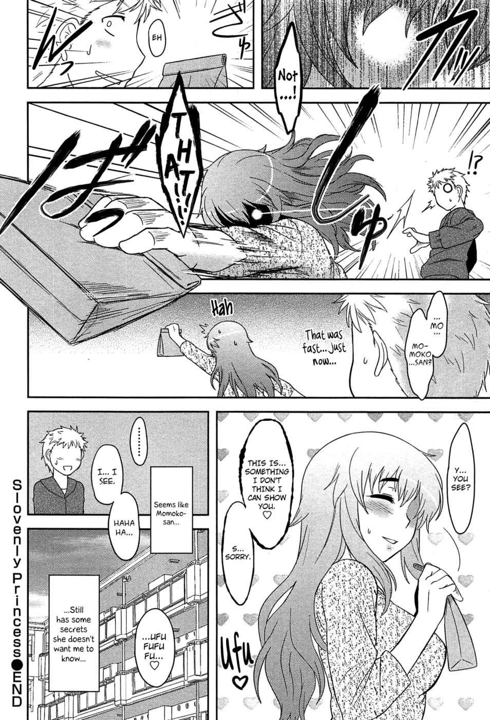 モモイロデイドリームCh.02