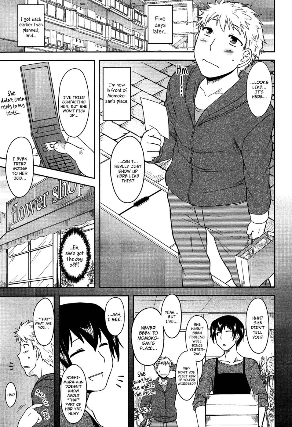 モモイロデイドリームCh.02