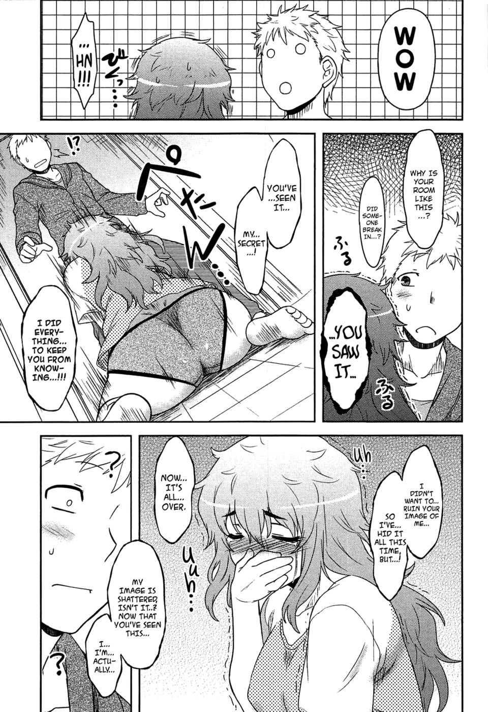 モモイロデイドリームCh.02