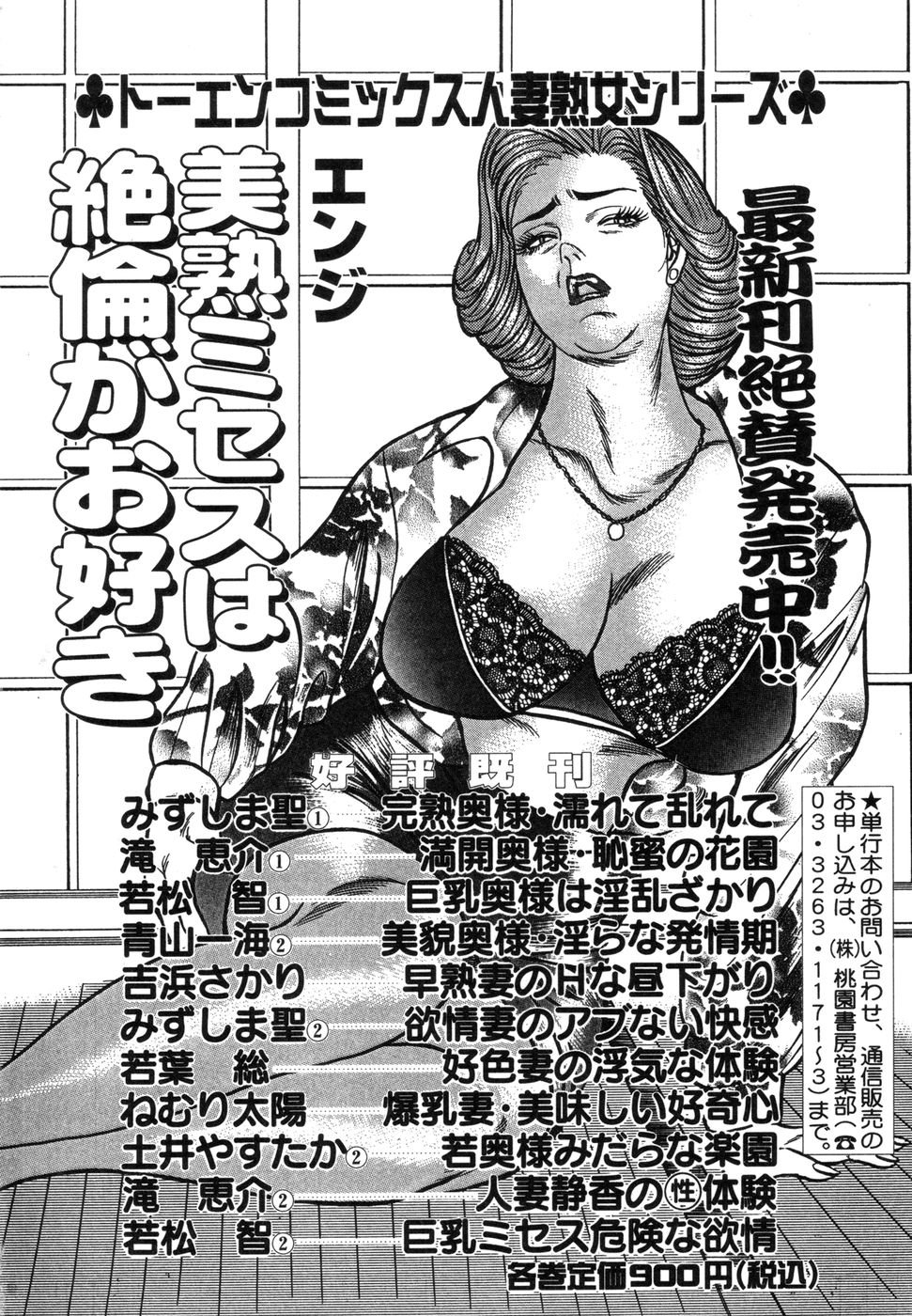 こうしくつめめざめの大研