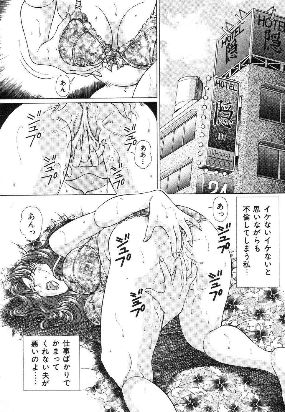こうしくつめめざめの大研