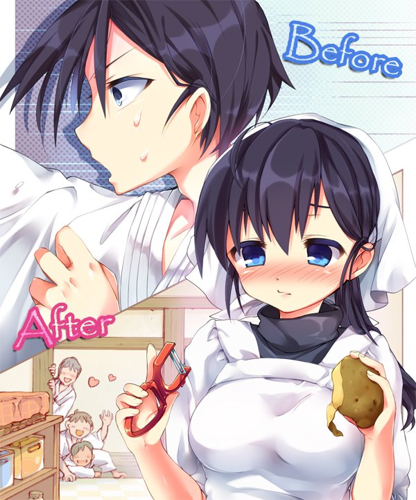 ひなゆきくんがニョタイカシチャッタラ。
