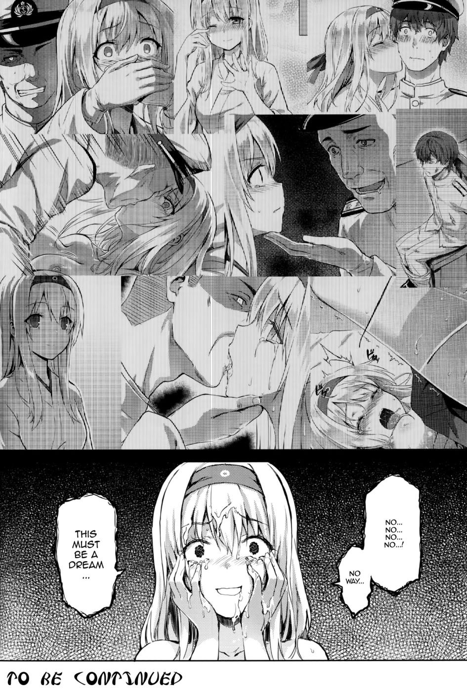 提督の側2に戻れない