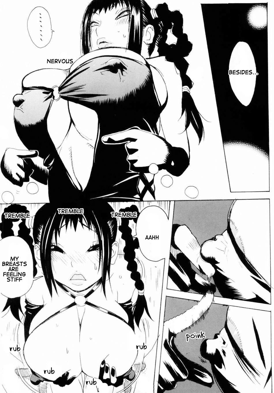 XXX IV