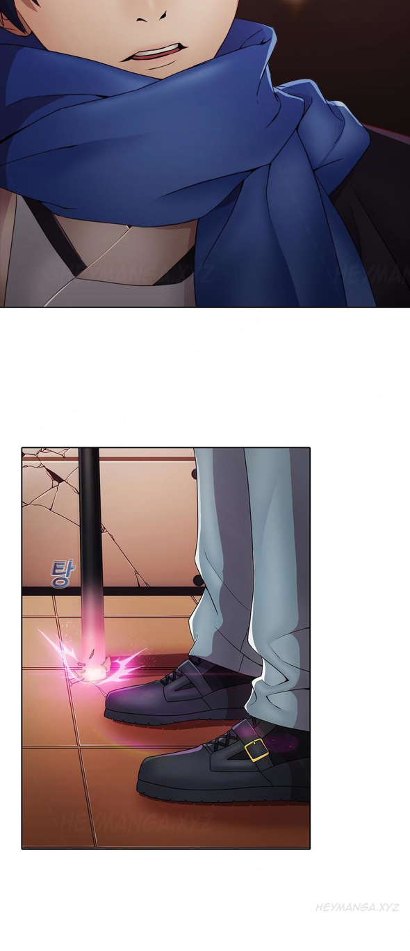マトリックスCh.1-5