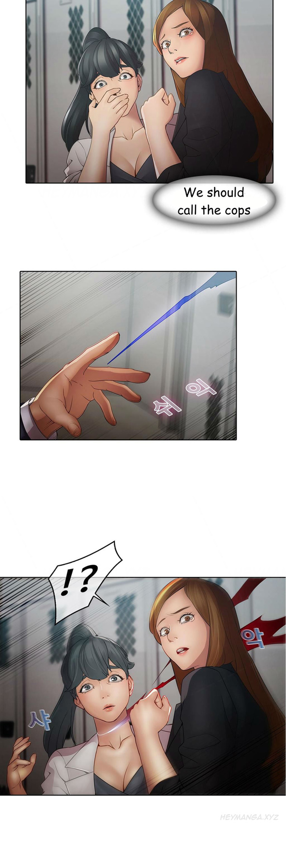 マトリックスCh.1-5