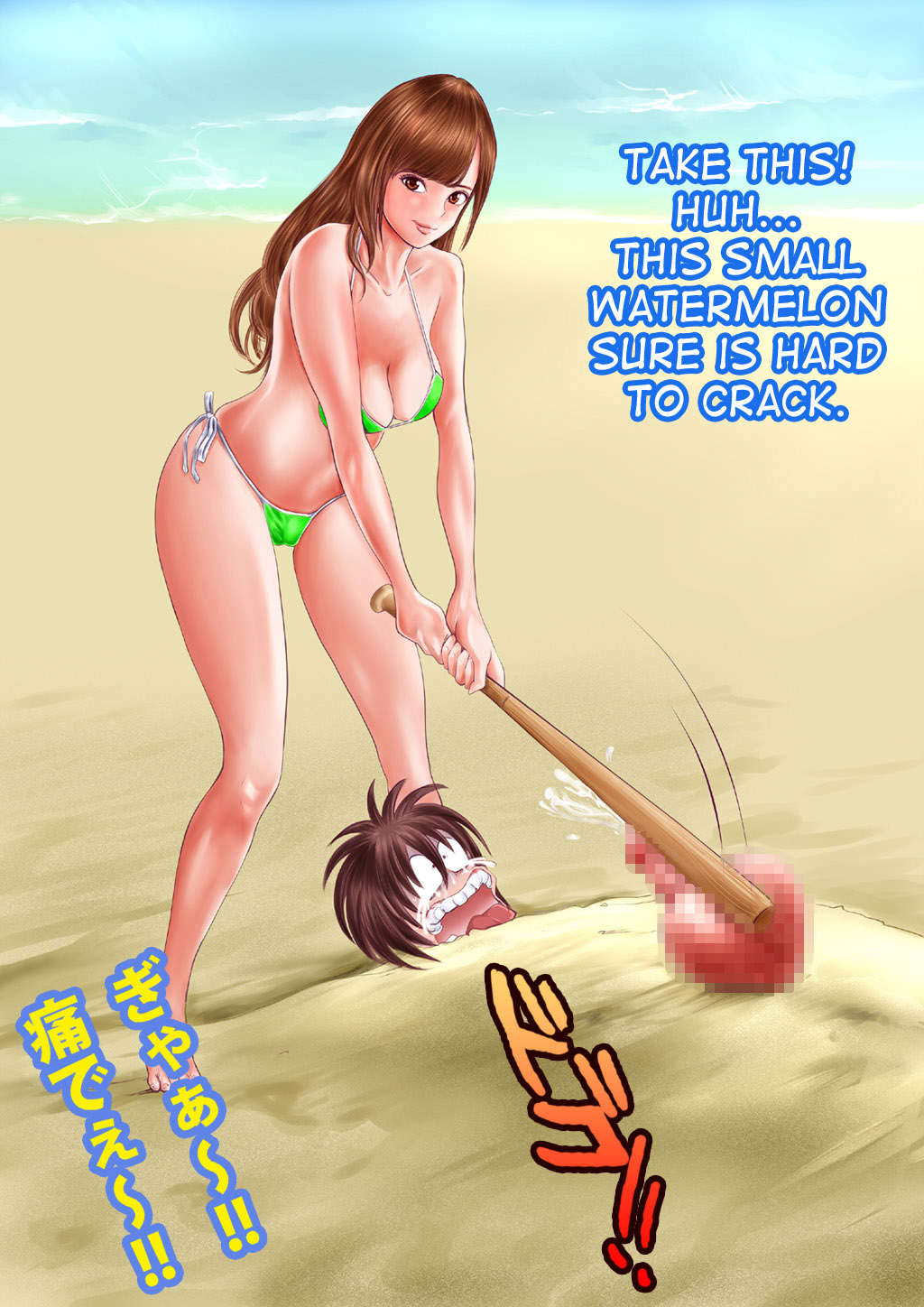 Do-Em Magazine 2
