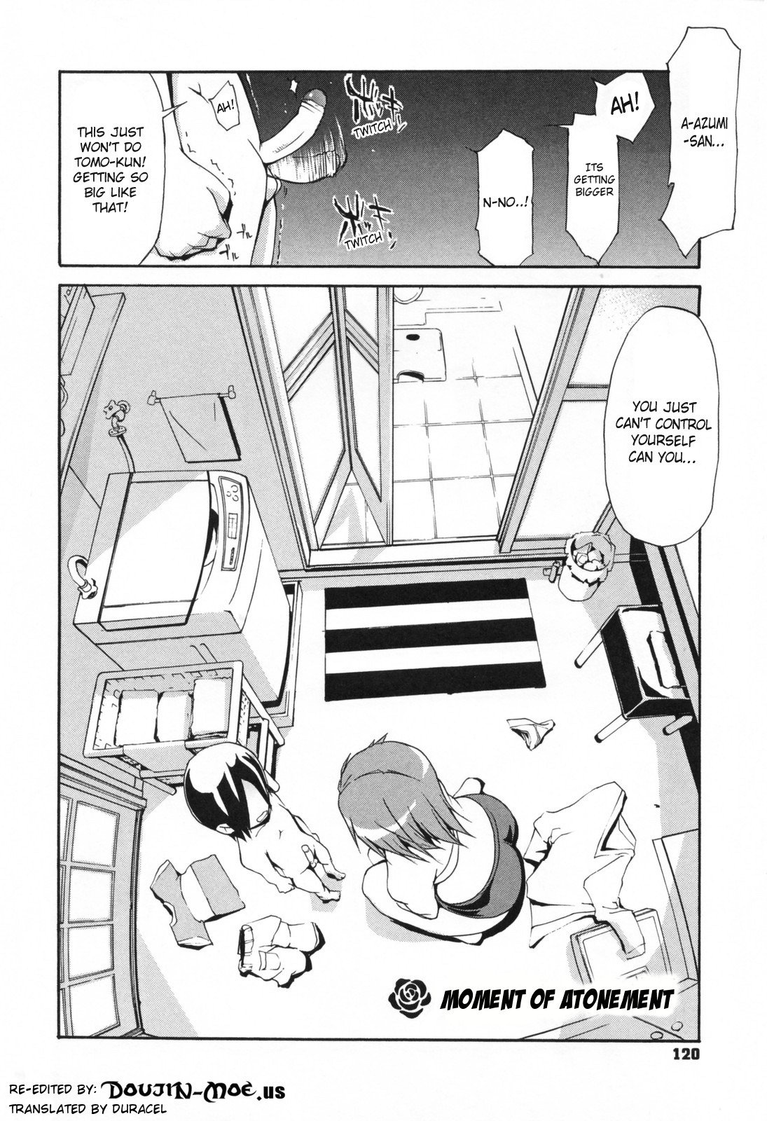獣との雌犬