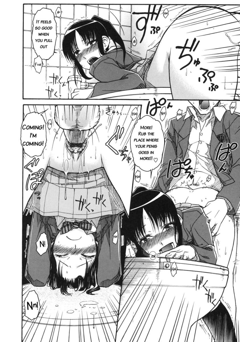 ふわりちはる