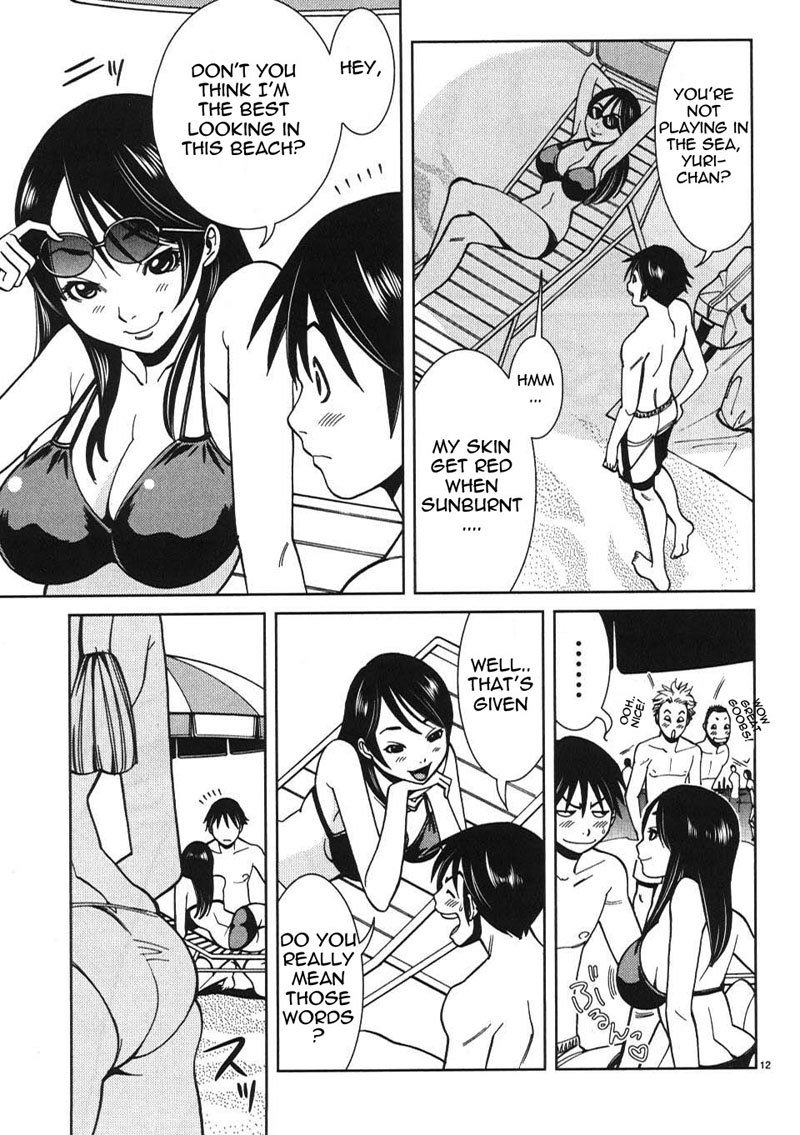 のぞき穴Vol3-CH19