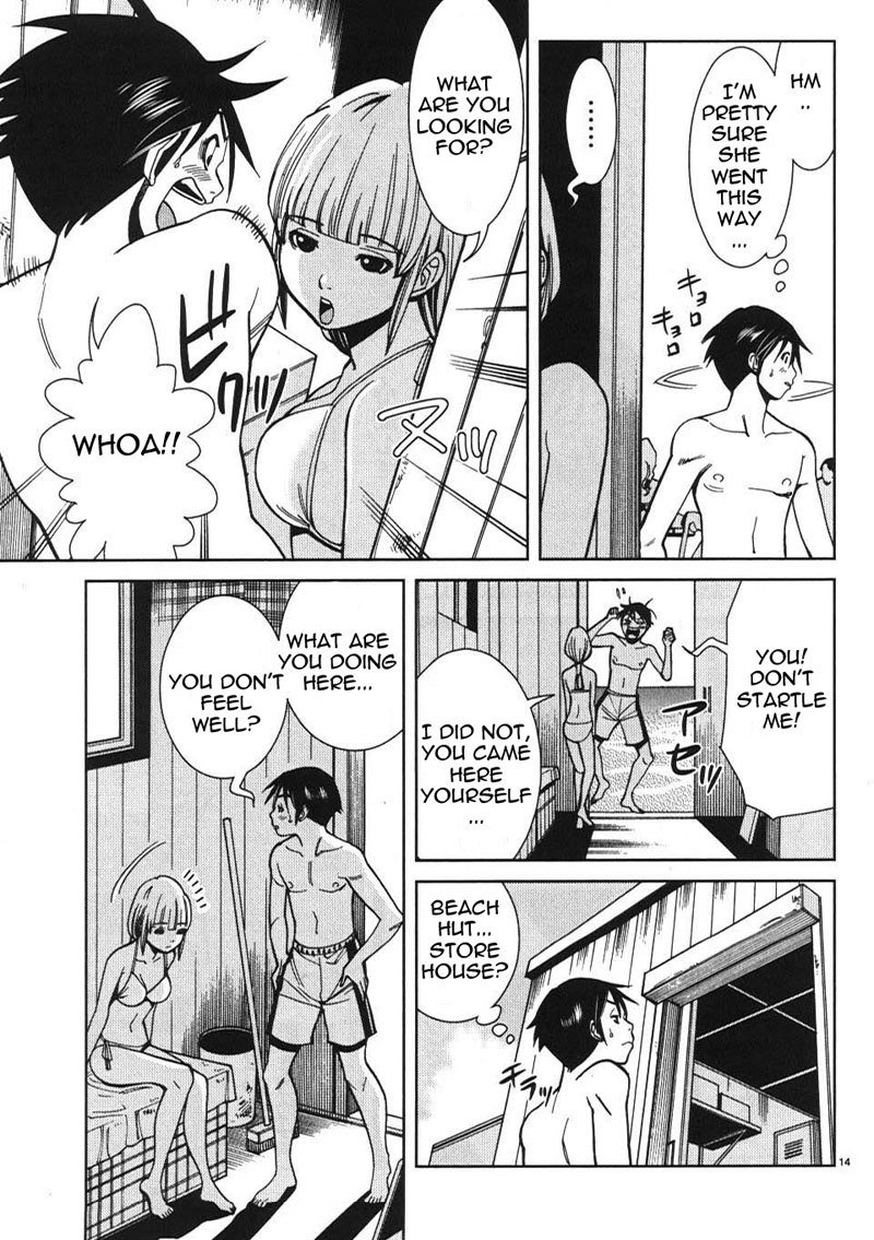 のぞき穴Vol3-CH19