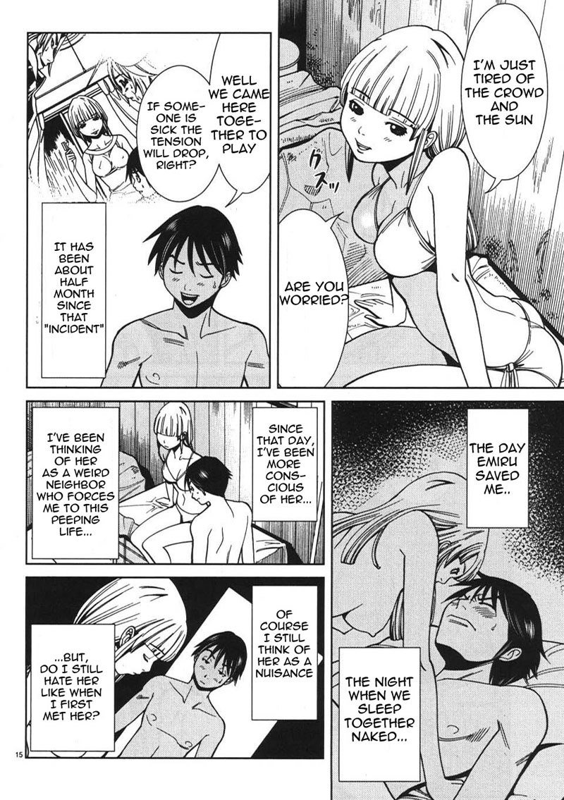 のぞき穴Vol3-CH19