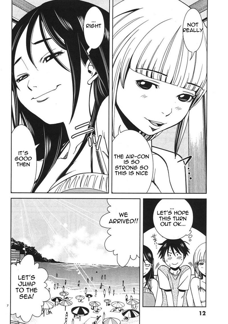 のぞき穴Vol3-CH19