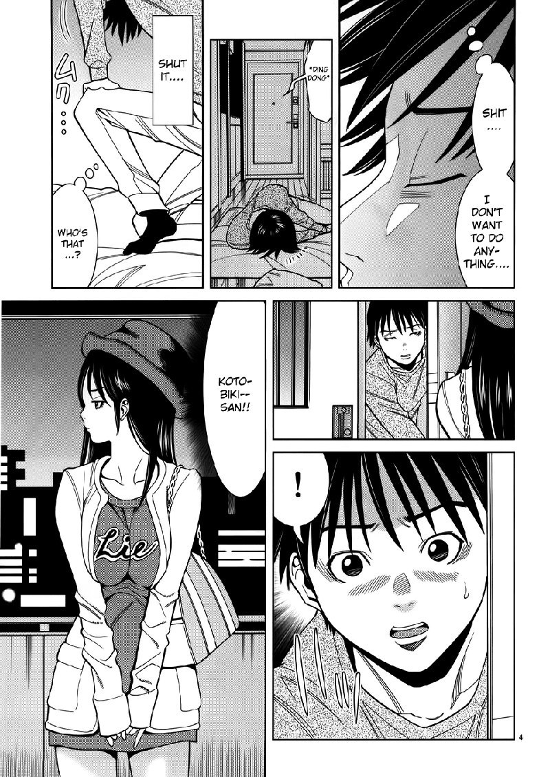 のぞき穴Vol5-CH39