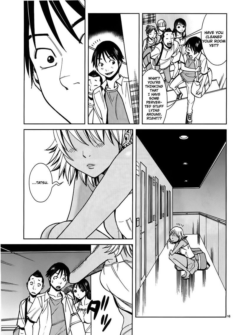 のぞき穴Vol3-CH21