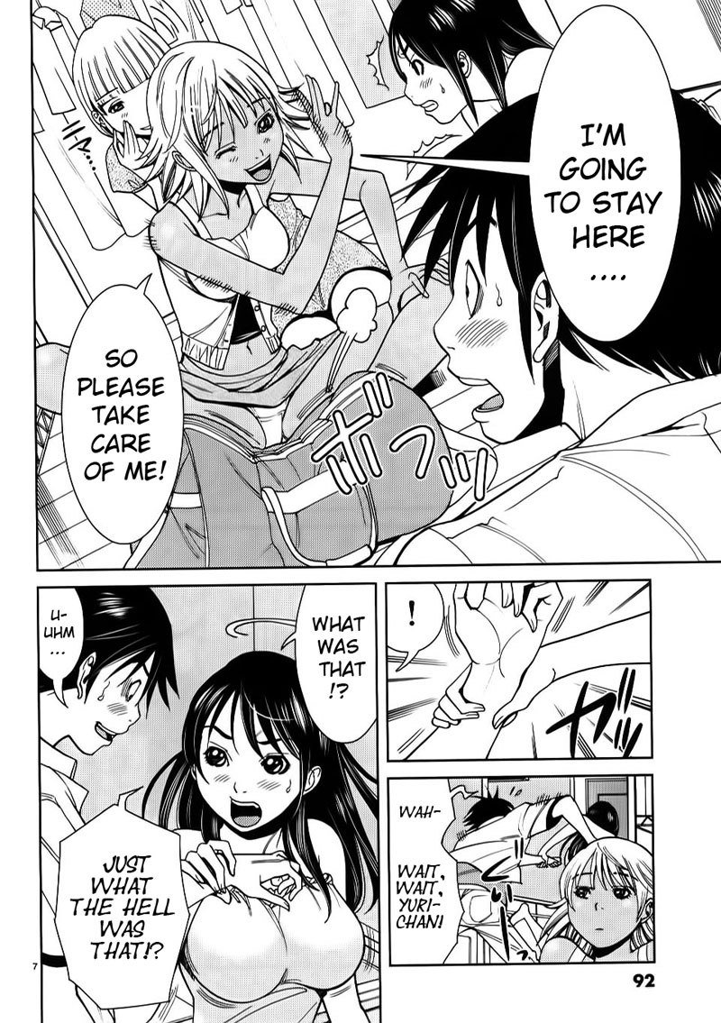 のぞき穴Vol3-CH23