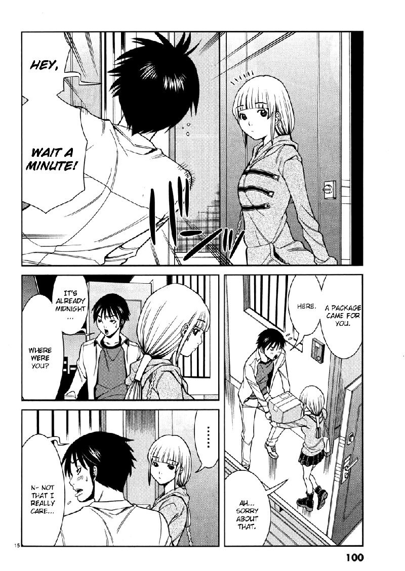 のぞき穴Vol5-CH41