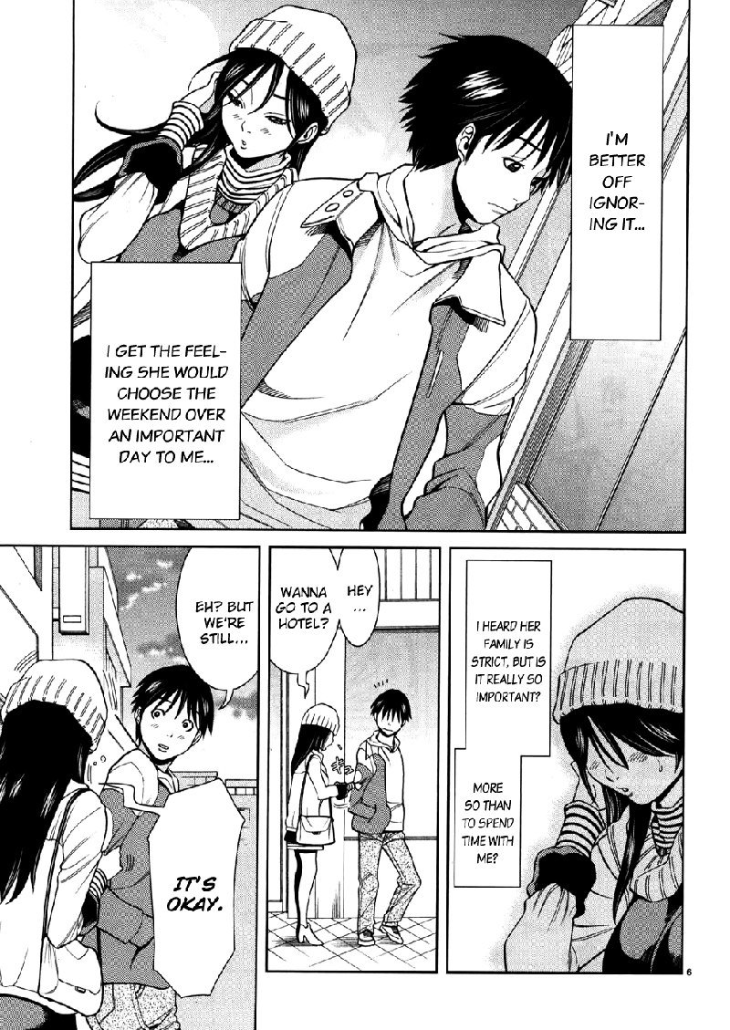のぞき穴Vol5-CH41