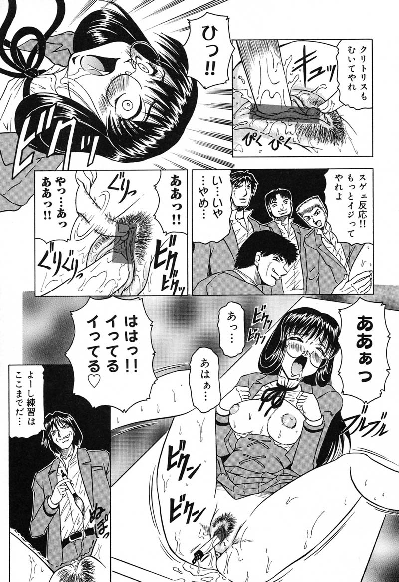 ひざしよりあざやかに、月光よりあやしく..