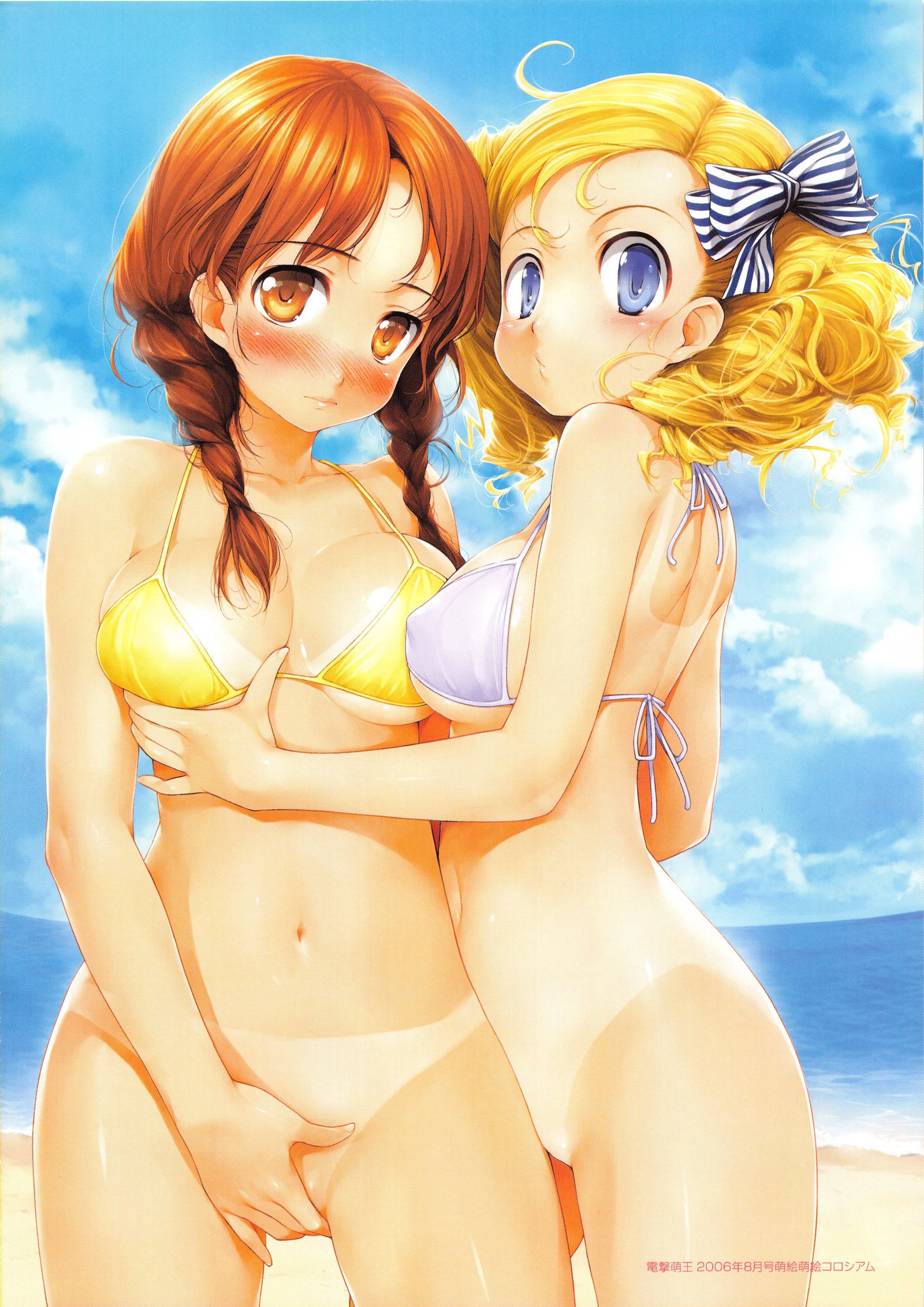 TiTiKEi初期限定版