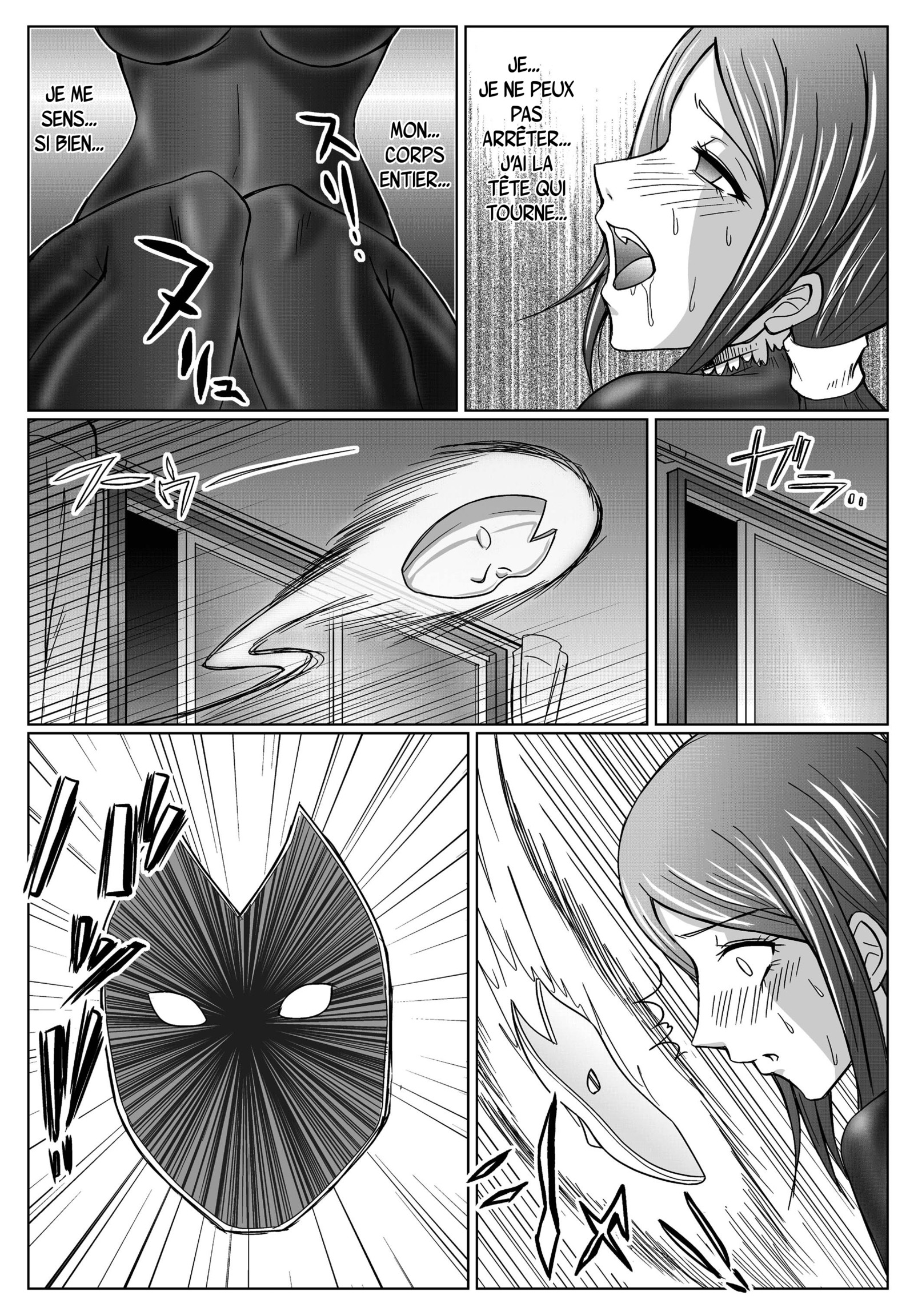 とくぼうせんたいダイナレンジャー〜ヒロインかいらくせんのうけいかく〜Vol。 03