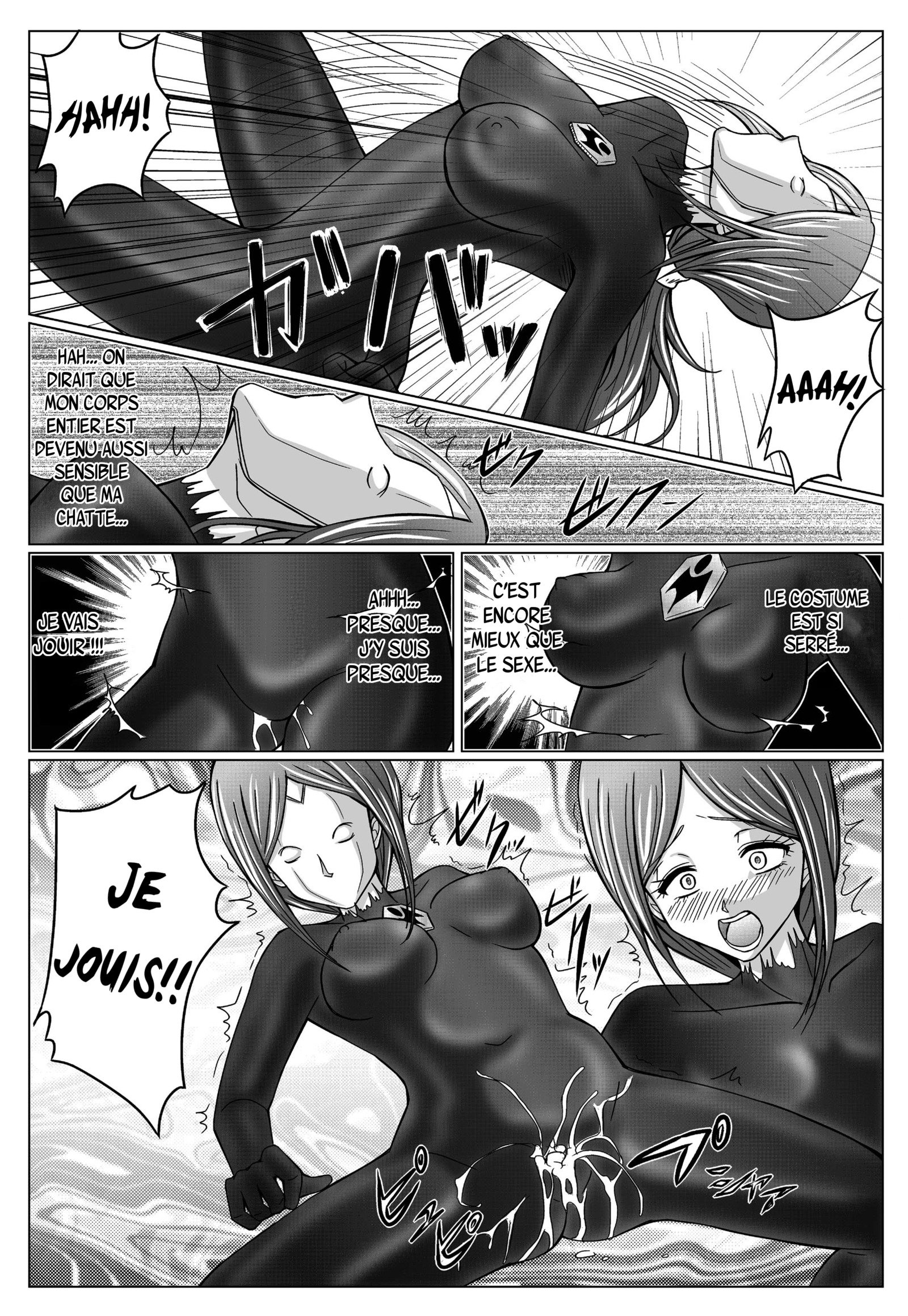 とくぼうせんたいダイナレンジャー〜ヒロインかいらくせんのうけいかく〜Vol。 03