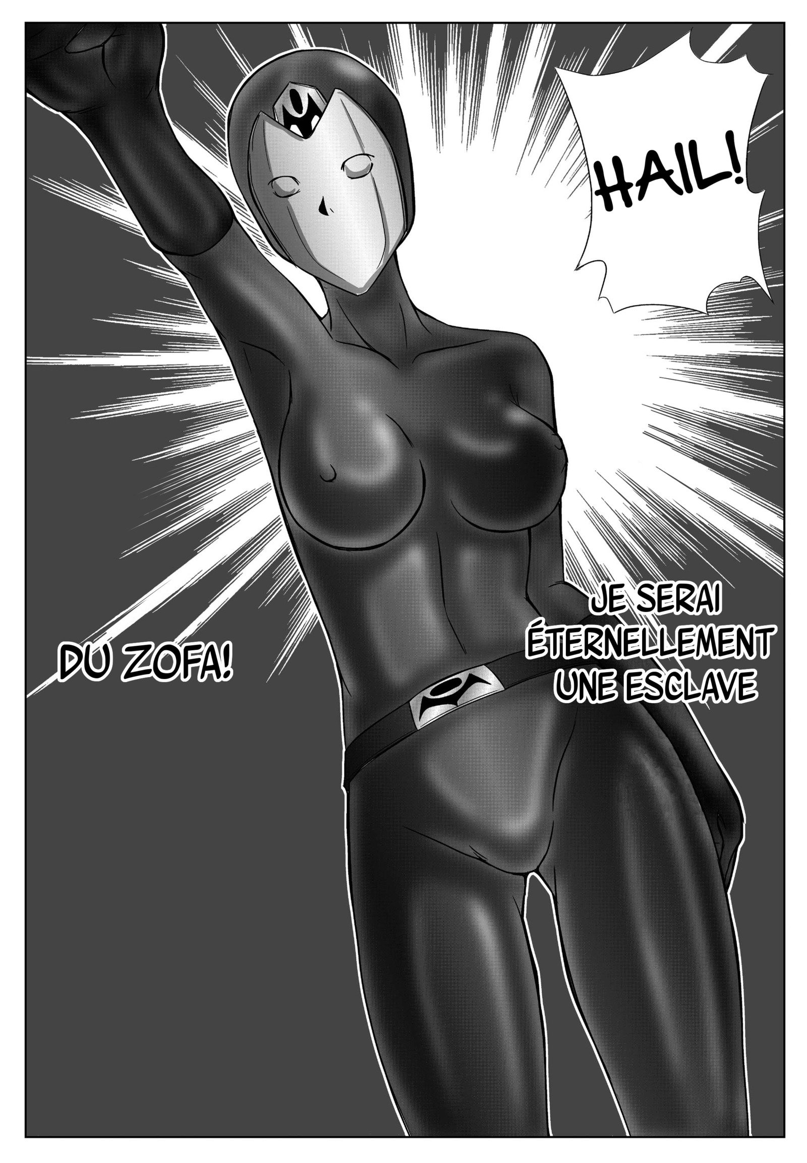 とくぼうせんたいダイナレンジャー〜ヒロインかいらくせんのうけいかく〜Vol。 03