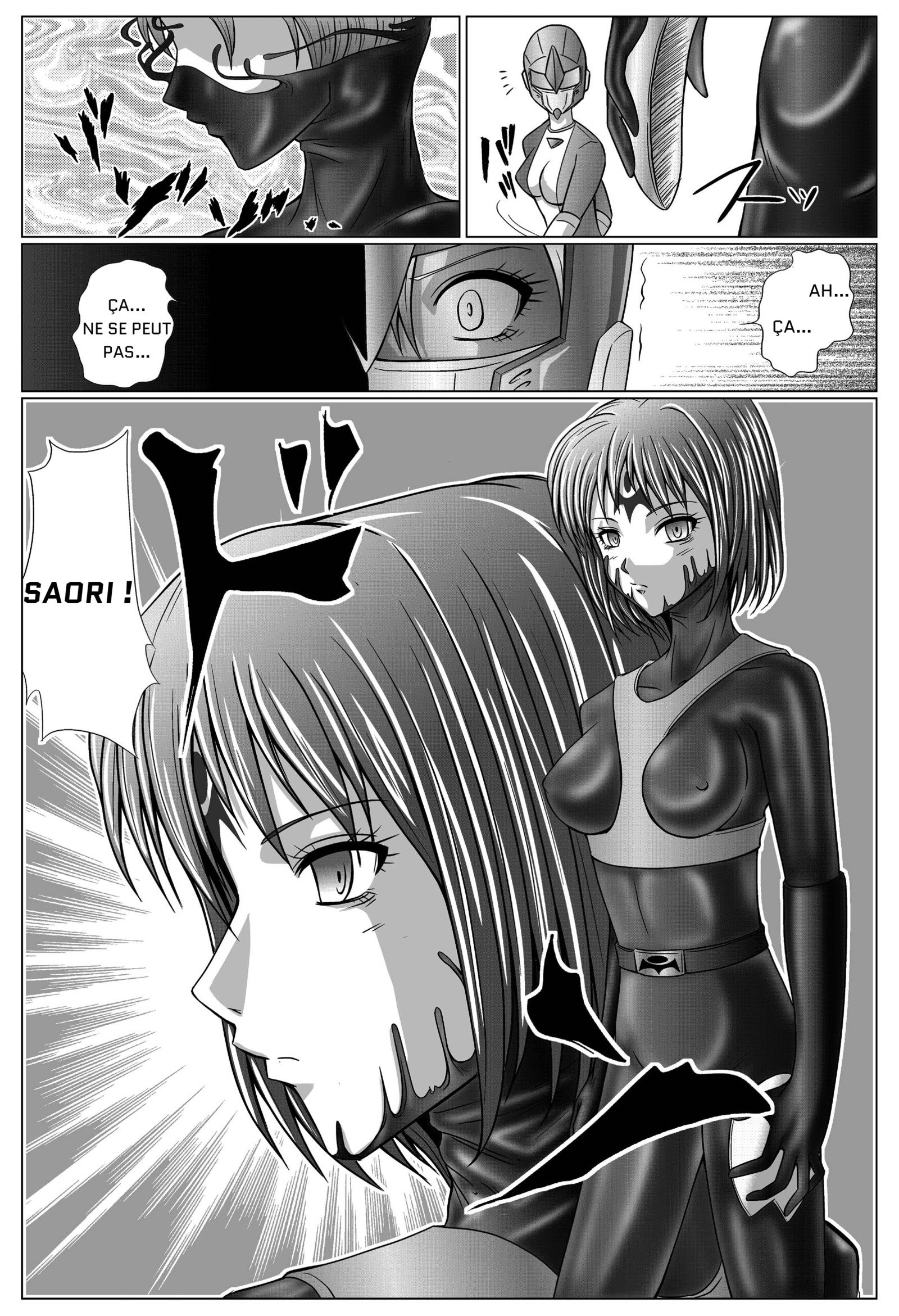 とくぼうせんたいダイナレンジャー〜ヒロインかいらくせんのうけいかく〜Vol。 03