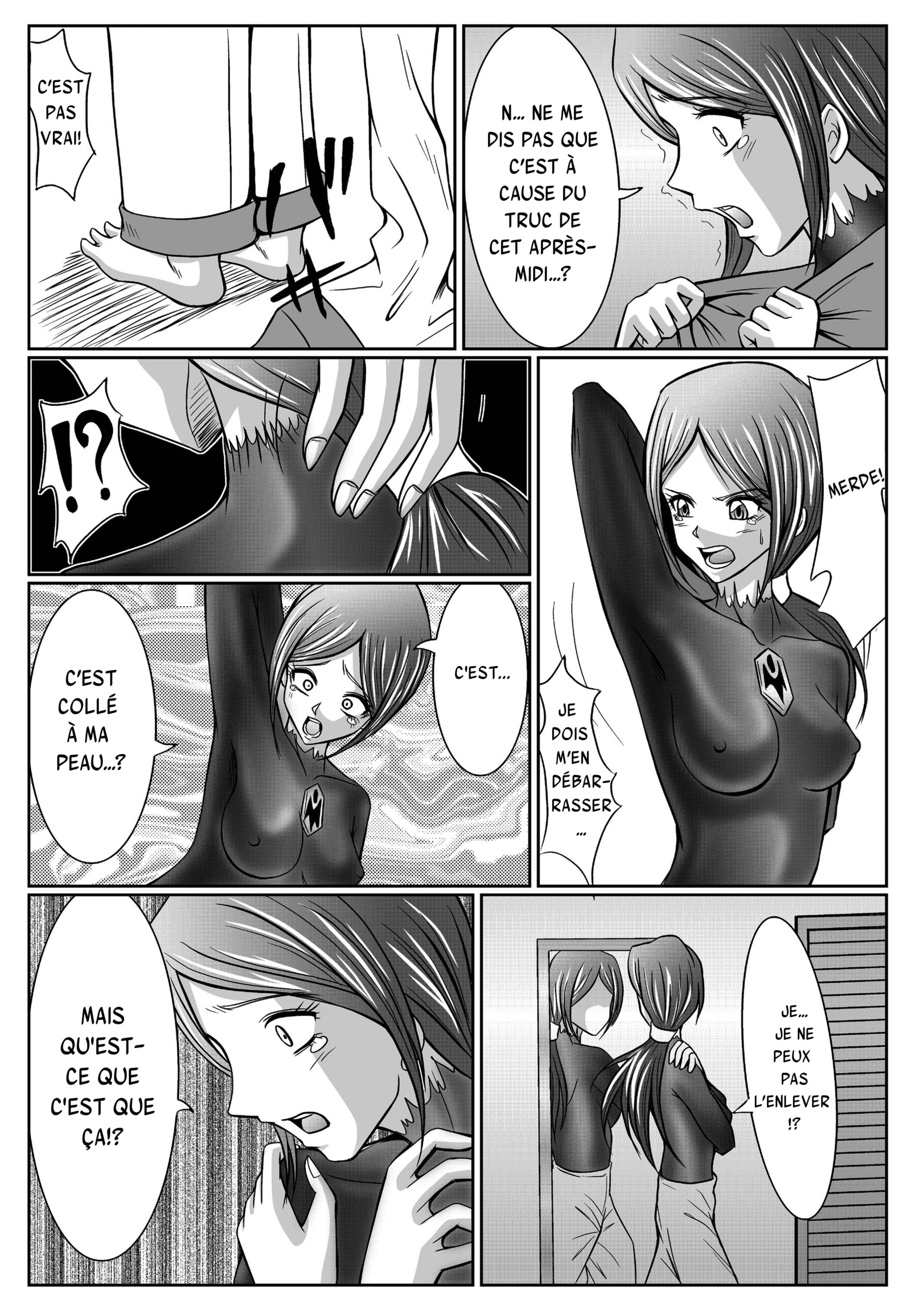 とくぼうせんたいダイナレンジャー〜ヒロインかいらくせんのうけいかく〜Vol。 03