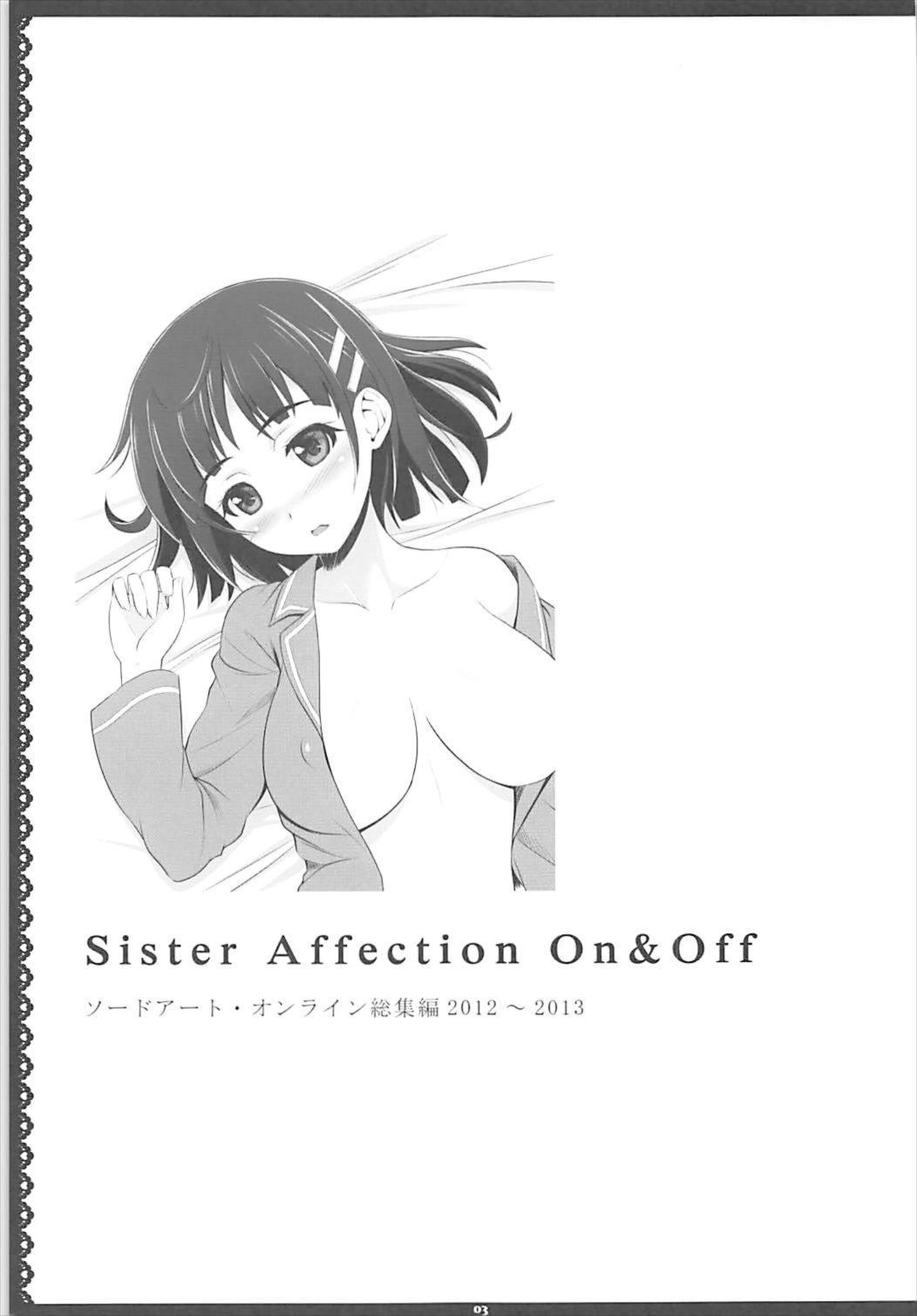 Sister Affection On＆amp; Off SAO Soushuuhen