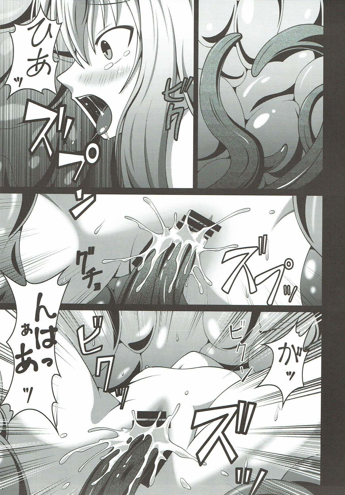 触姦乙女