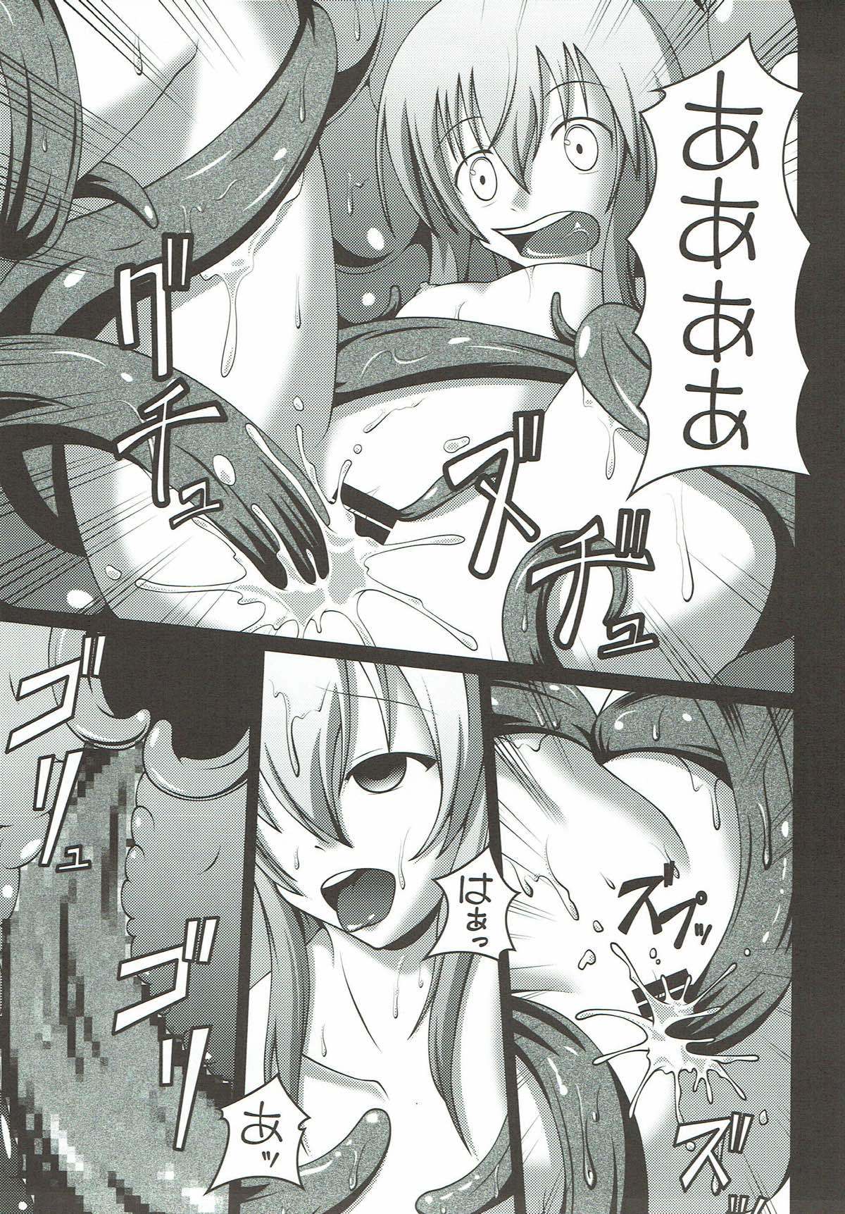 触姦乙女