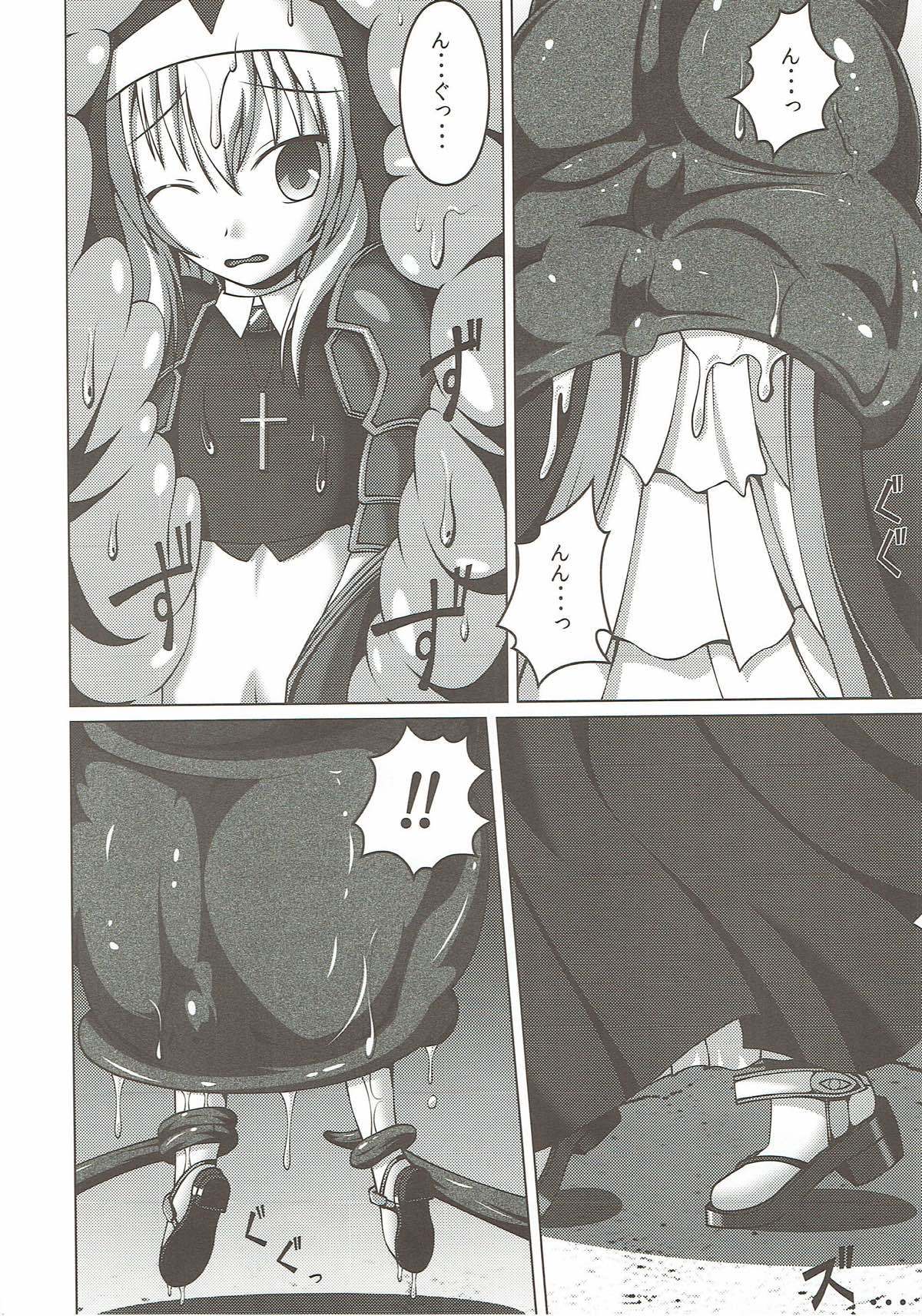 触姦乙女