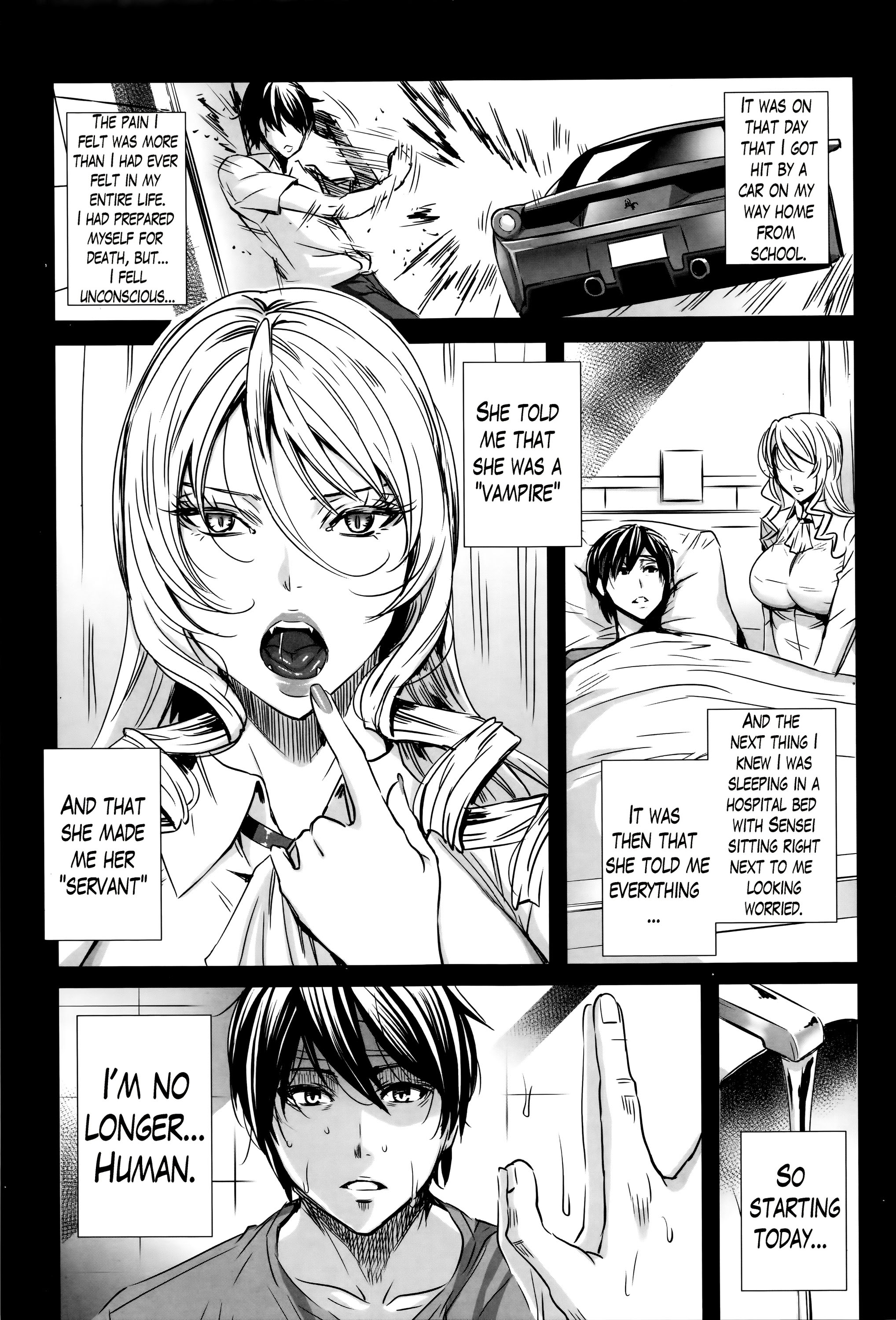 赤目恋花吸赤目恋花吸吸のレッスン〜Ch。 1-10