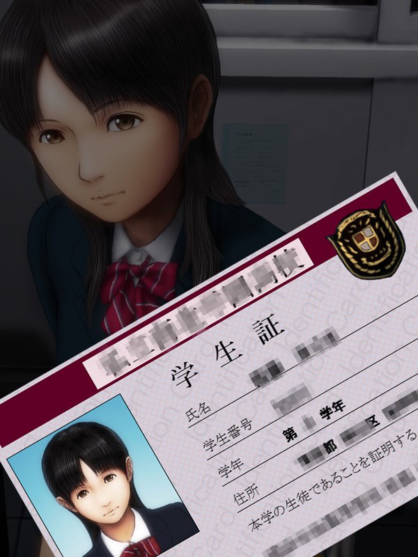 H.S.C.イラスト集Ex.4