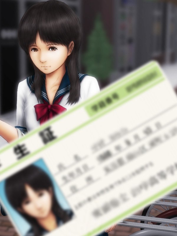 H.S.C.イラスト集Ex.4