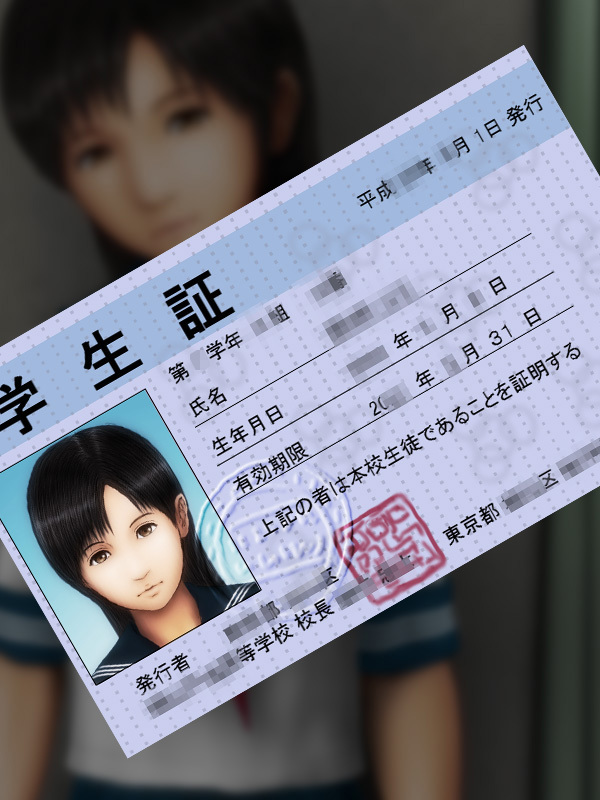 H.S.C.イラスト集Ex.4
