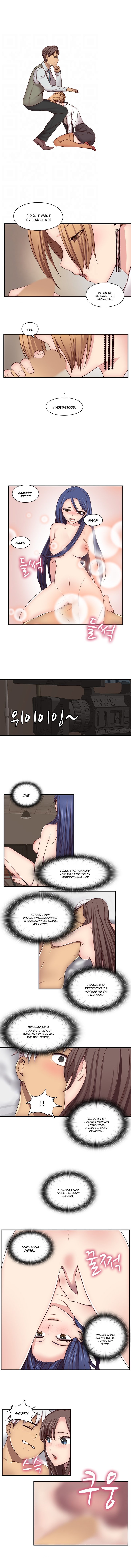 HキャンパスCh.0-63